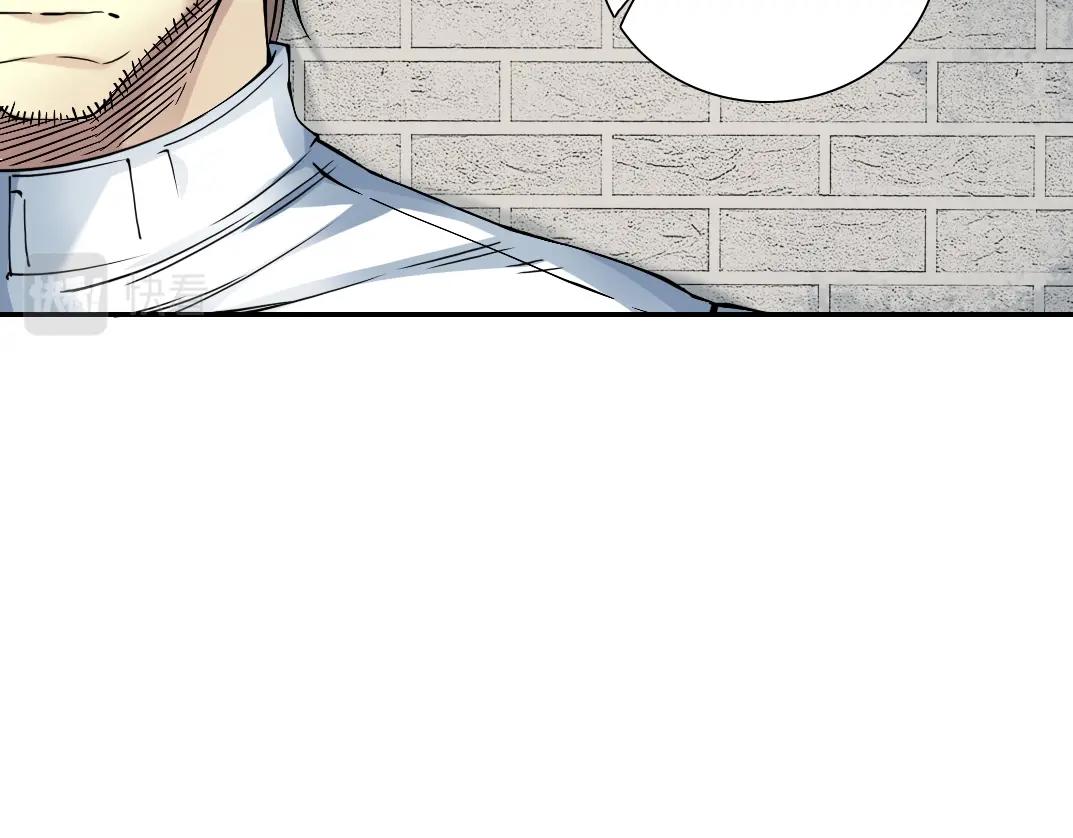 第58话 录像带39