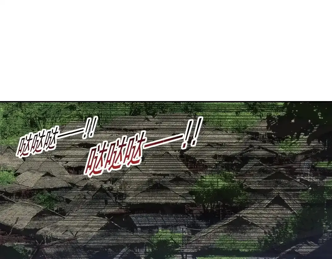 第256话 我的帝国3