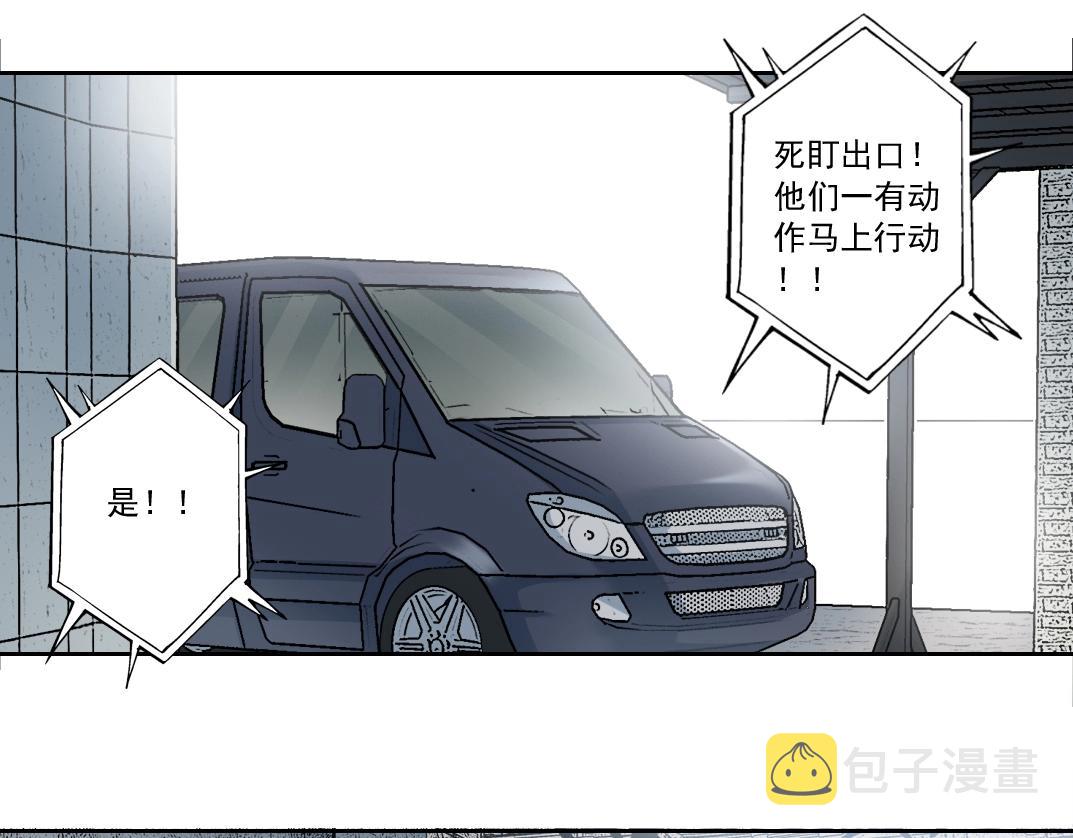 第126话 道高一丈58