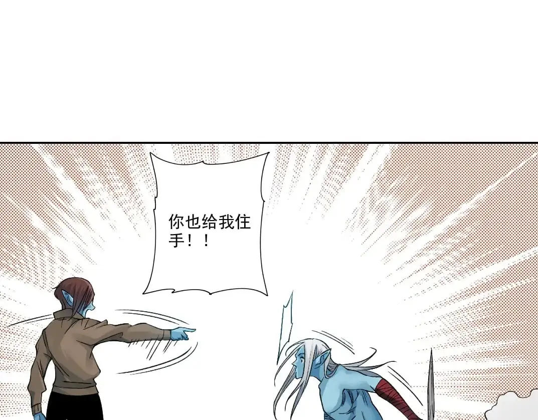 第251话 神存在54