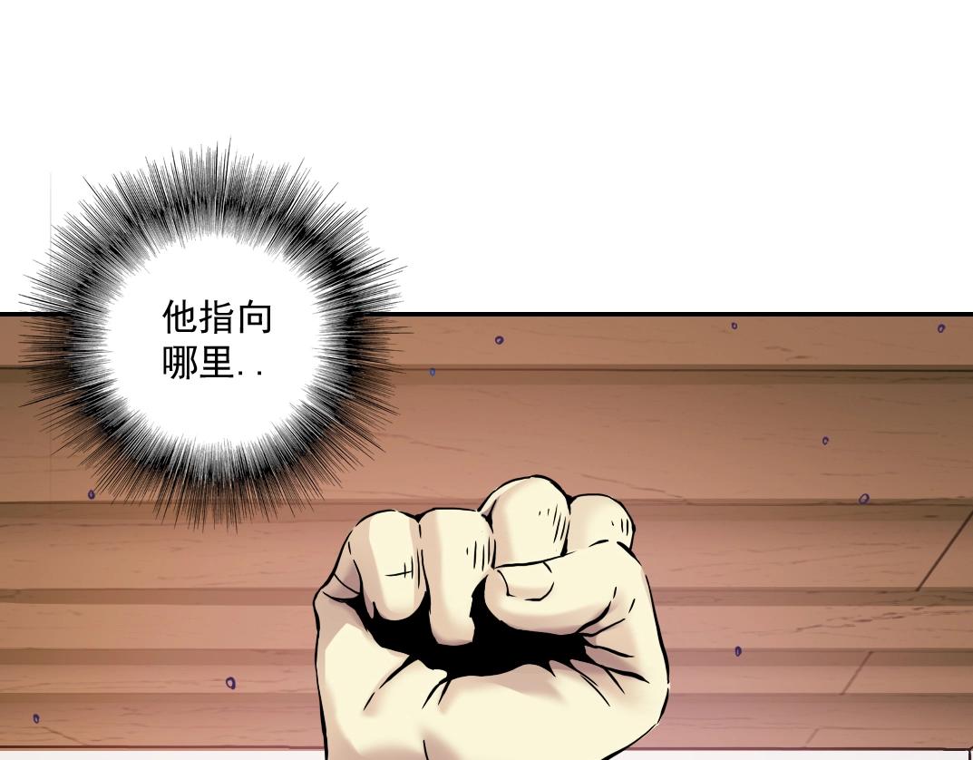 第25话 颤抖的心65