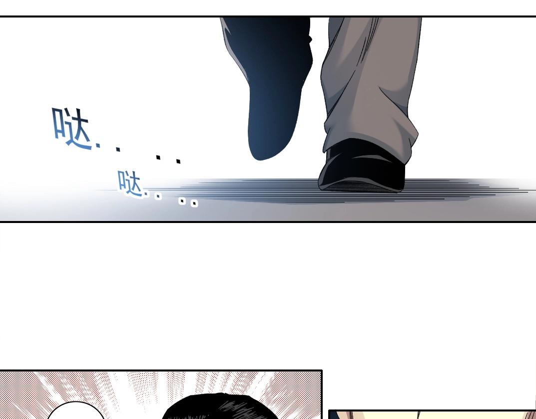 第114话 未知的规则6