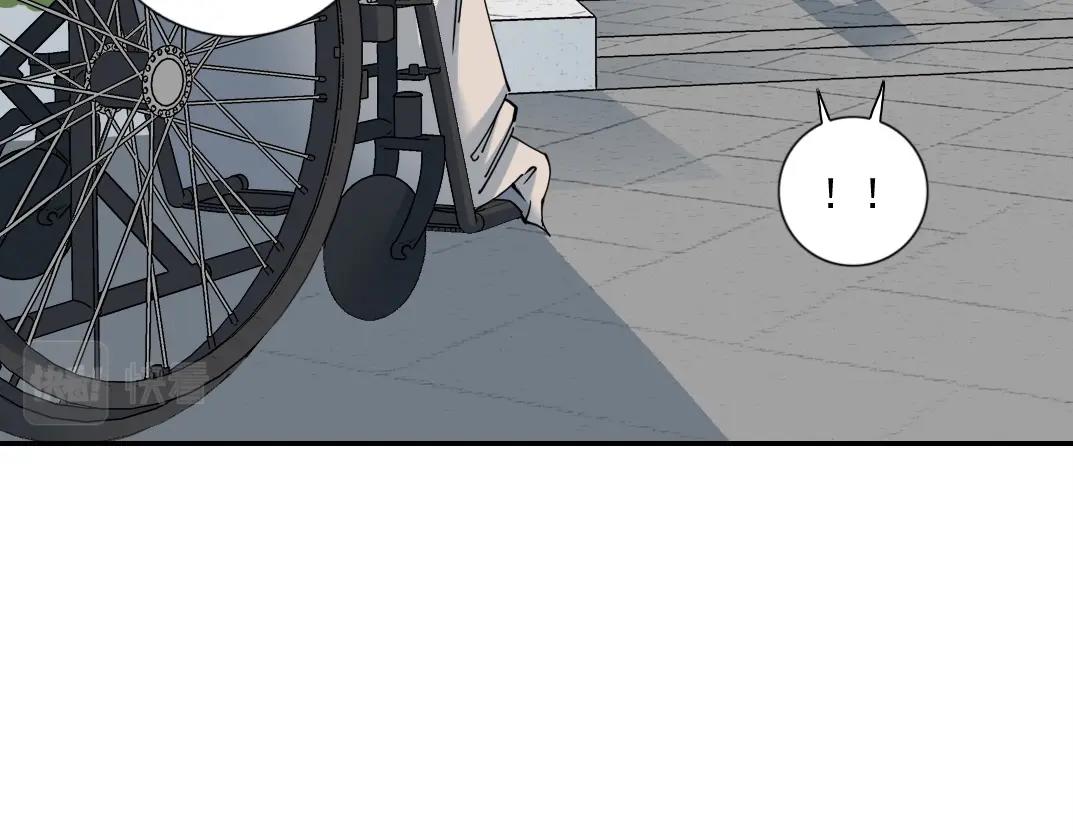 第65话 长生秘诀11
