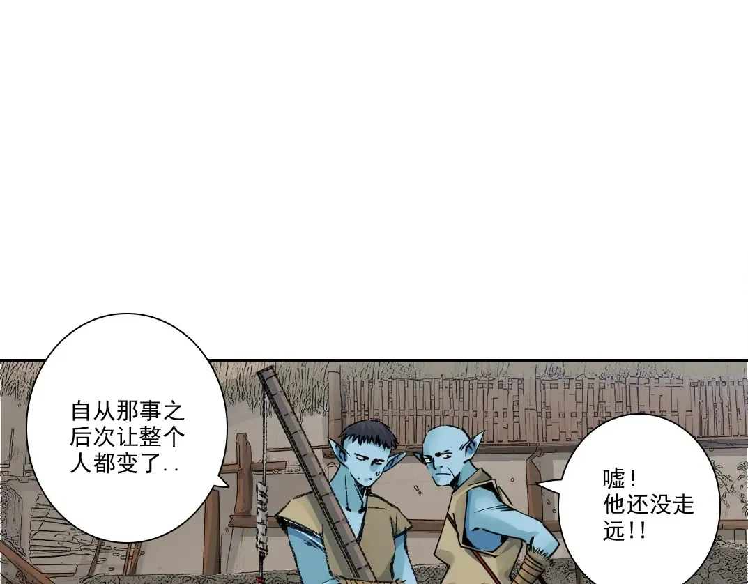 第263话 卧槽！恐龙？29