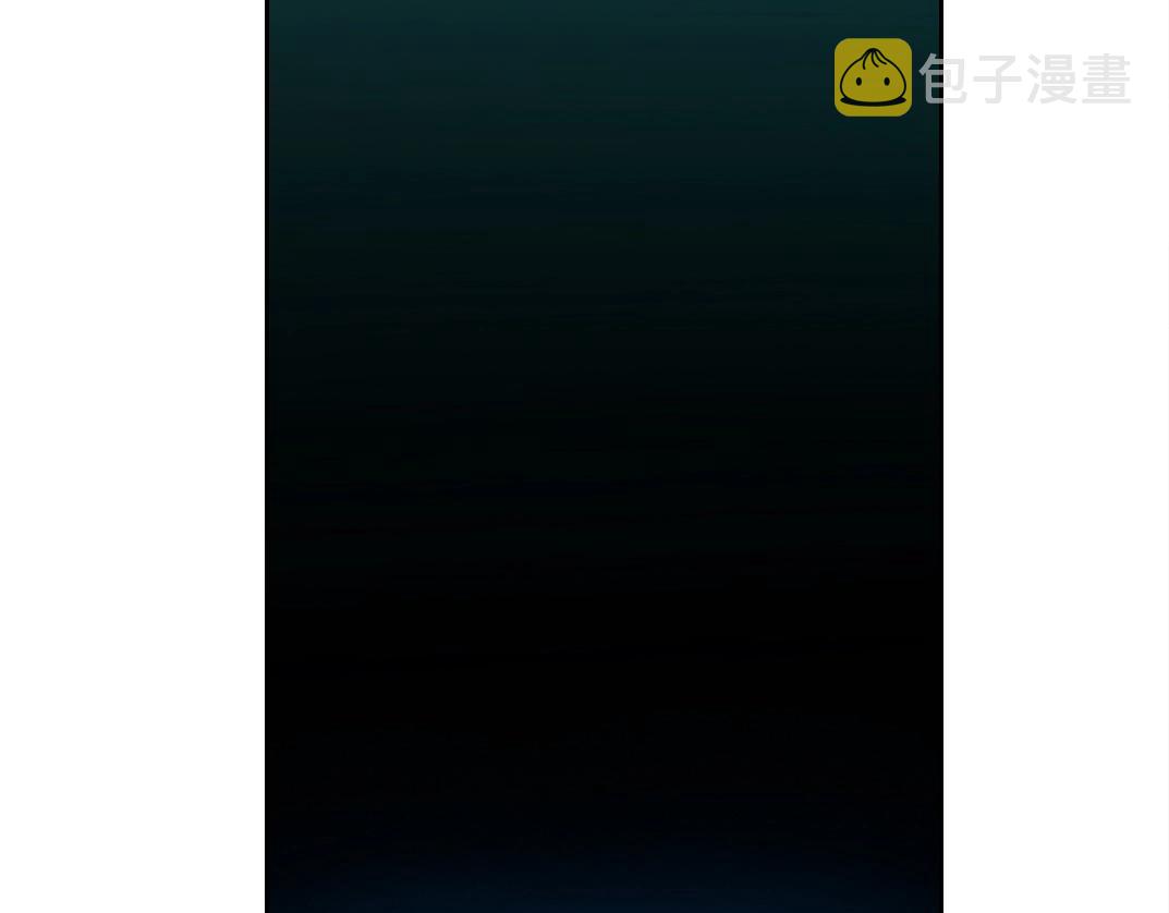 第144话 创世之神29