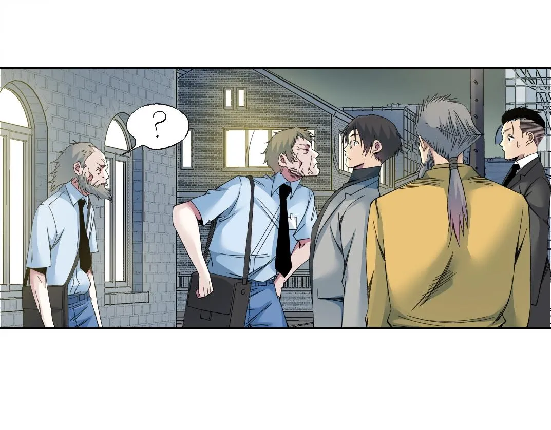 第193话 年轻吧！我的员工！54