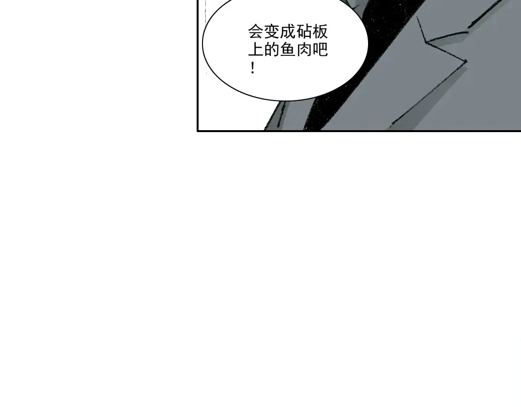 第270话 统治者与阶下囚50