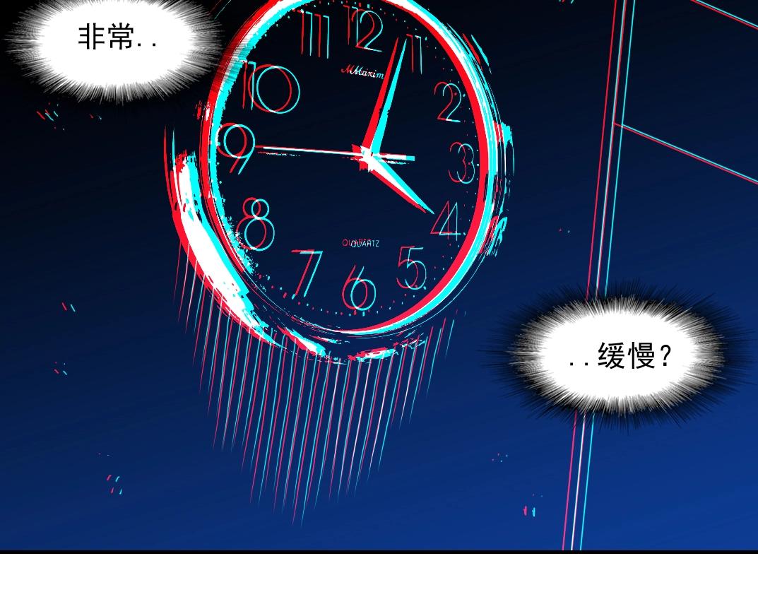 第50话 智将70