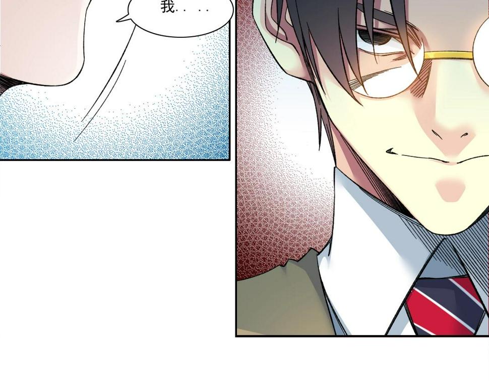 第164话 真神登场80