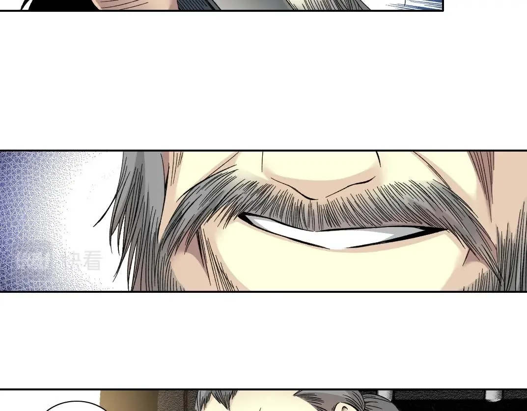 第189话 老友们16