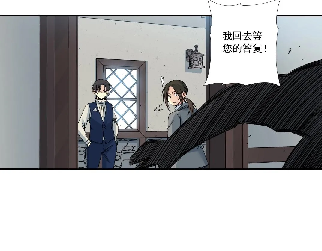 第180话 干扰时间线的因素54