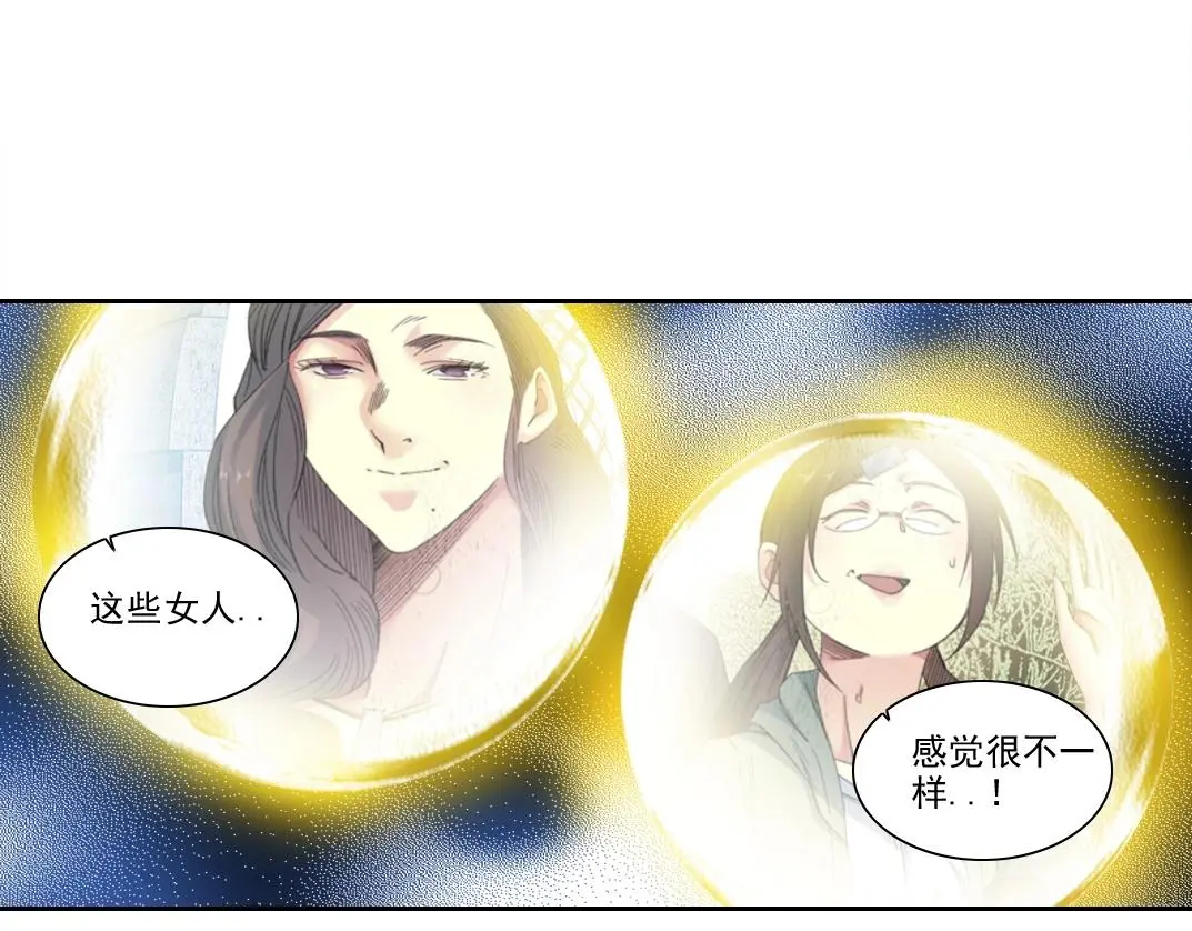 第221话 改变时间37