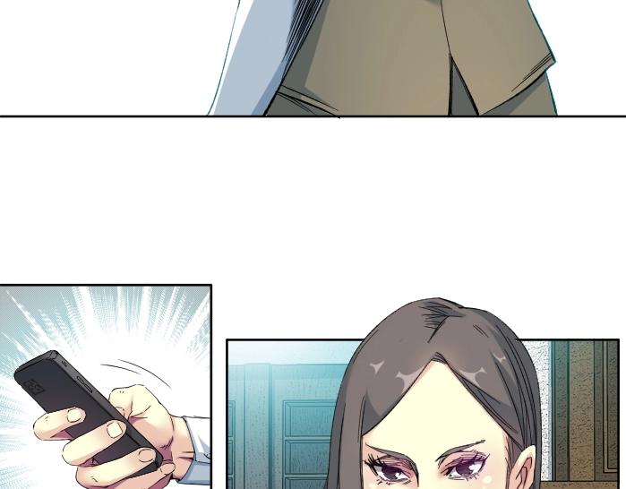 第94话 众生皆棋子40