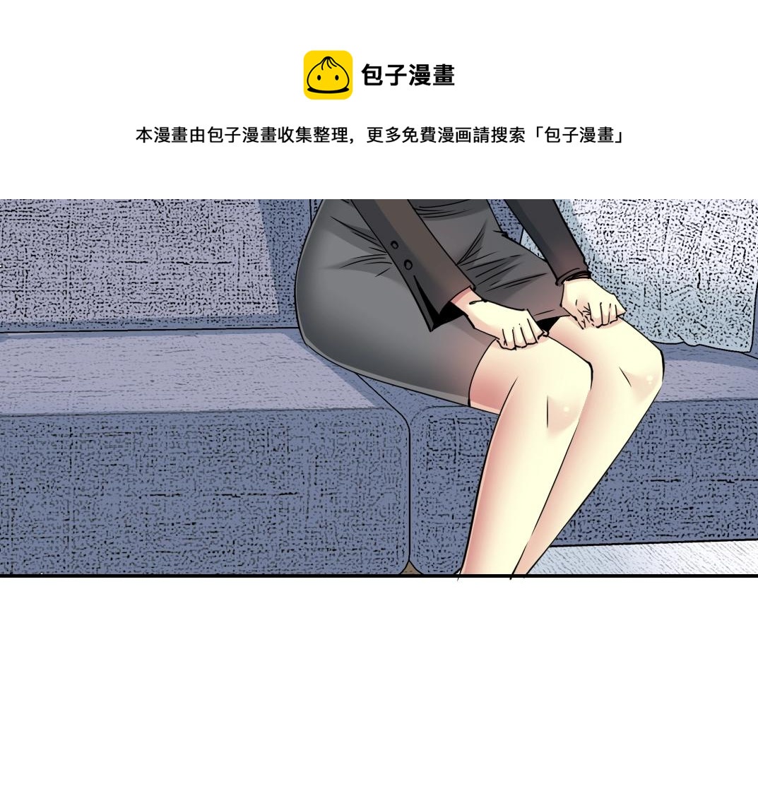 第64话 暗处的力量36