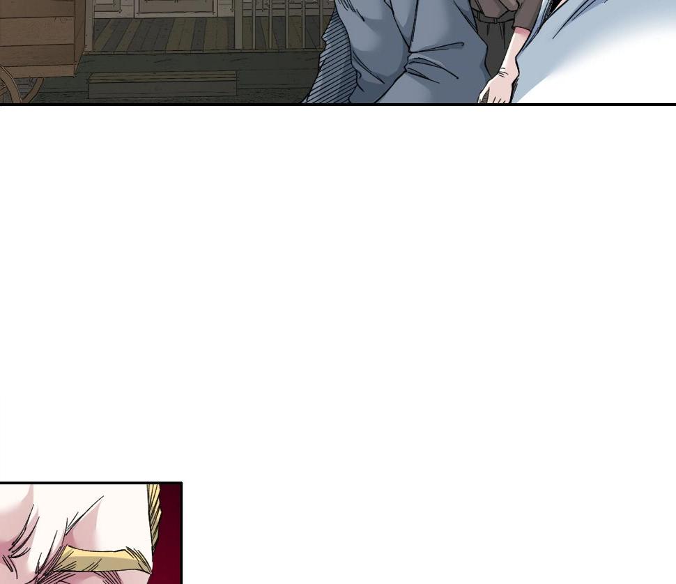 第163话 Old Town Road16