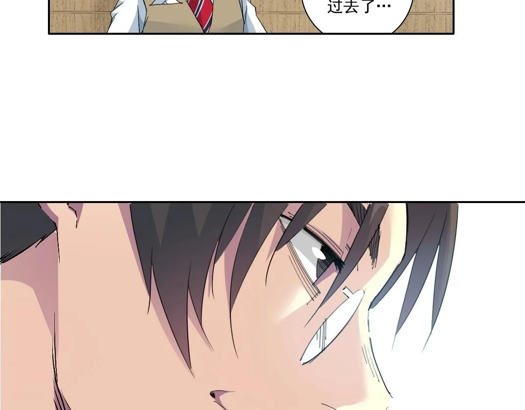 第212话51