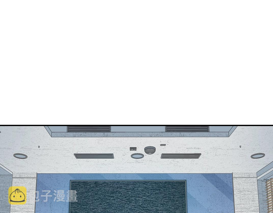 第60话 危险等级评估3