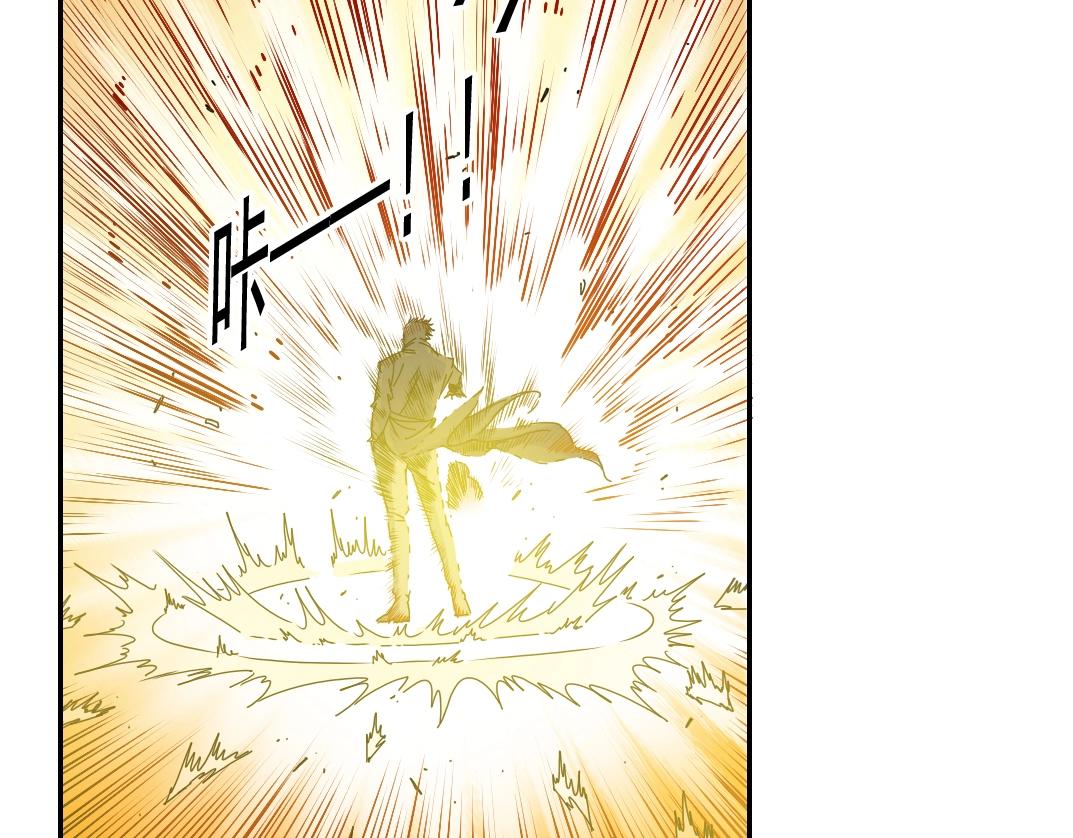 第51话 见面礼28
