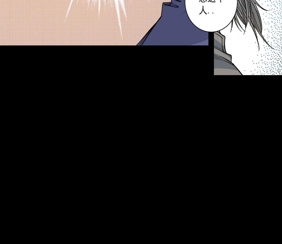 第155话 起死回生63