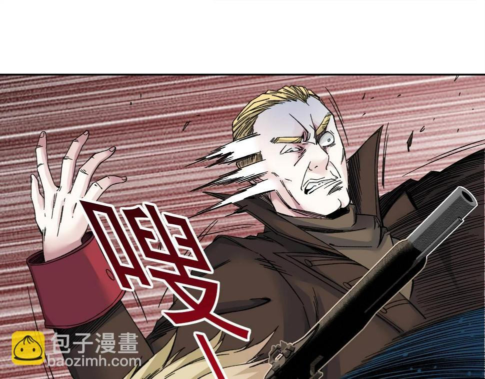 第164话 真神登场23
