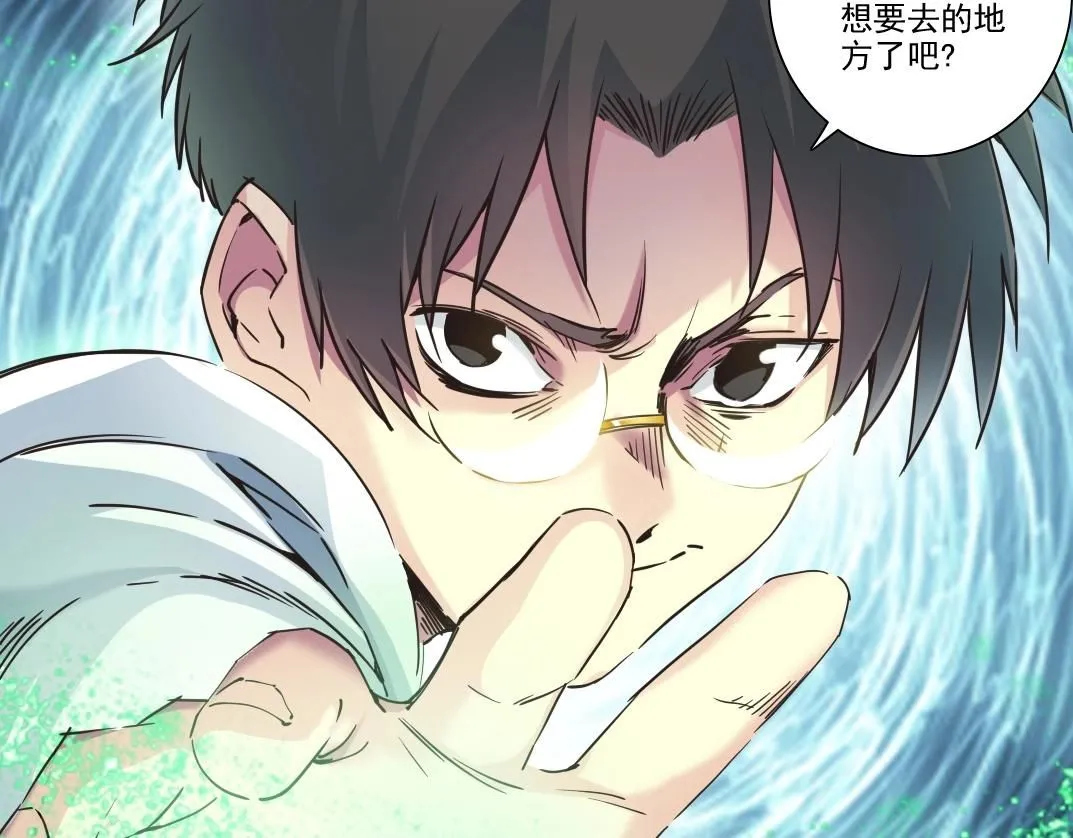 第219话 BGM-????-somewhere in time50