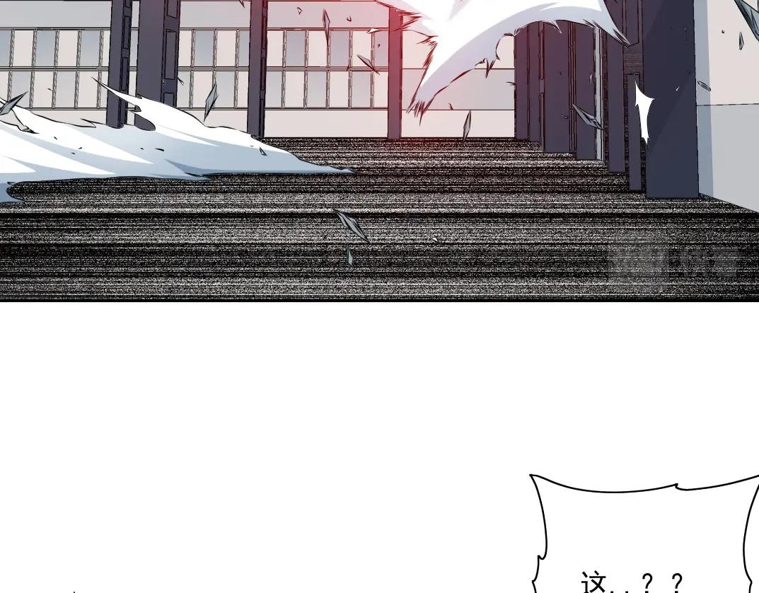 第75话 可怕的力量64