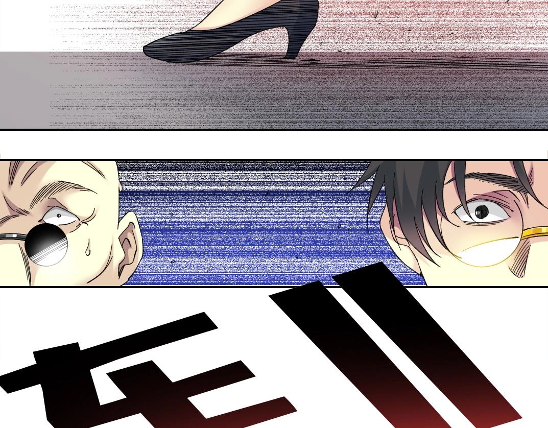 第133话 人类的科技.63