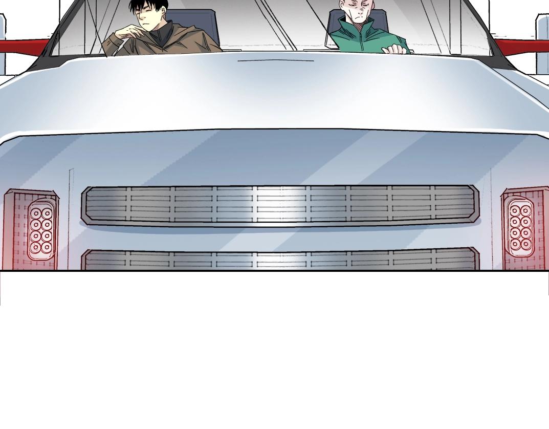 第131话 监视59