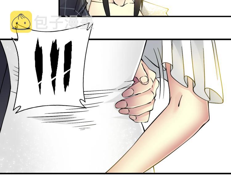 第16话 婚礼58