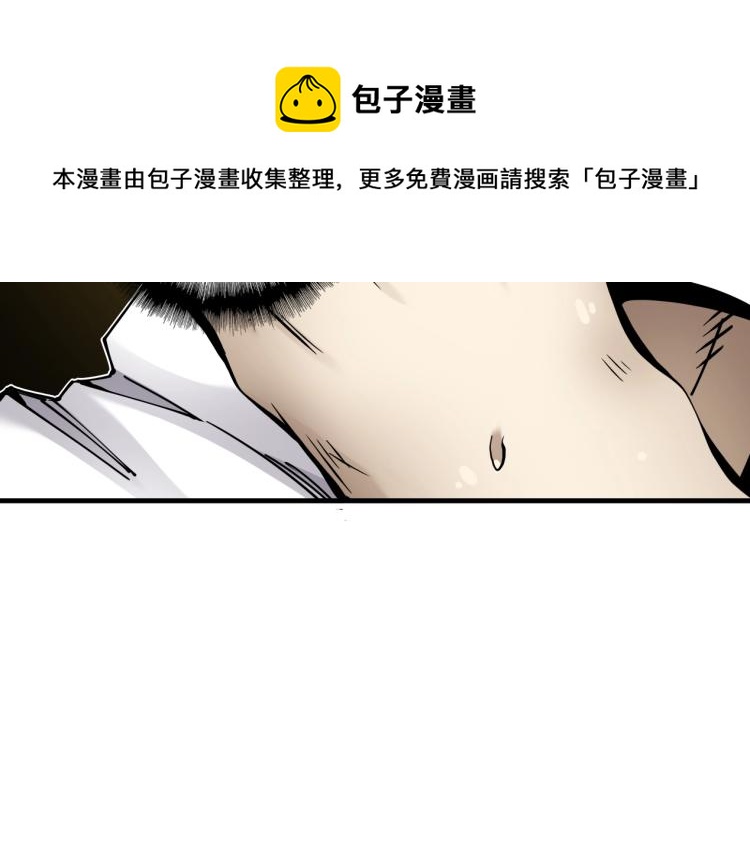 第3话 一个亿180