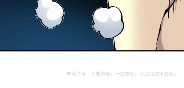 第11话 神迹96