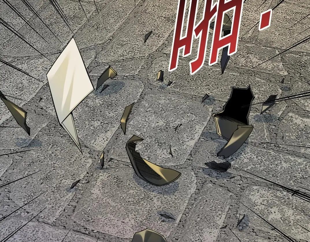 第222话 掌控6