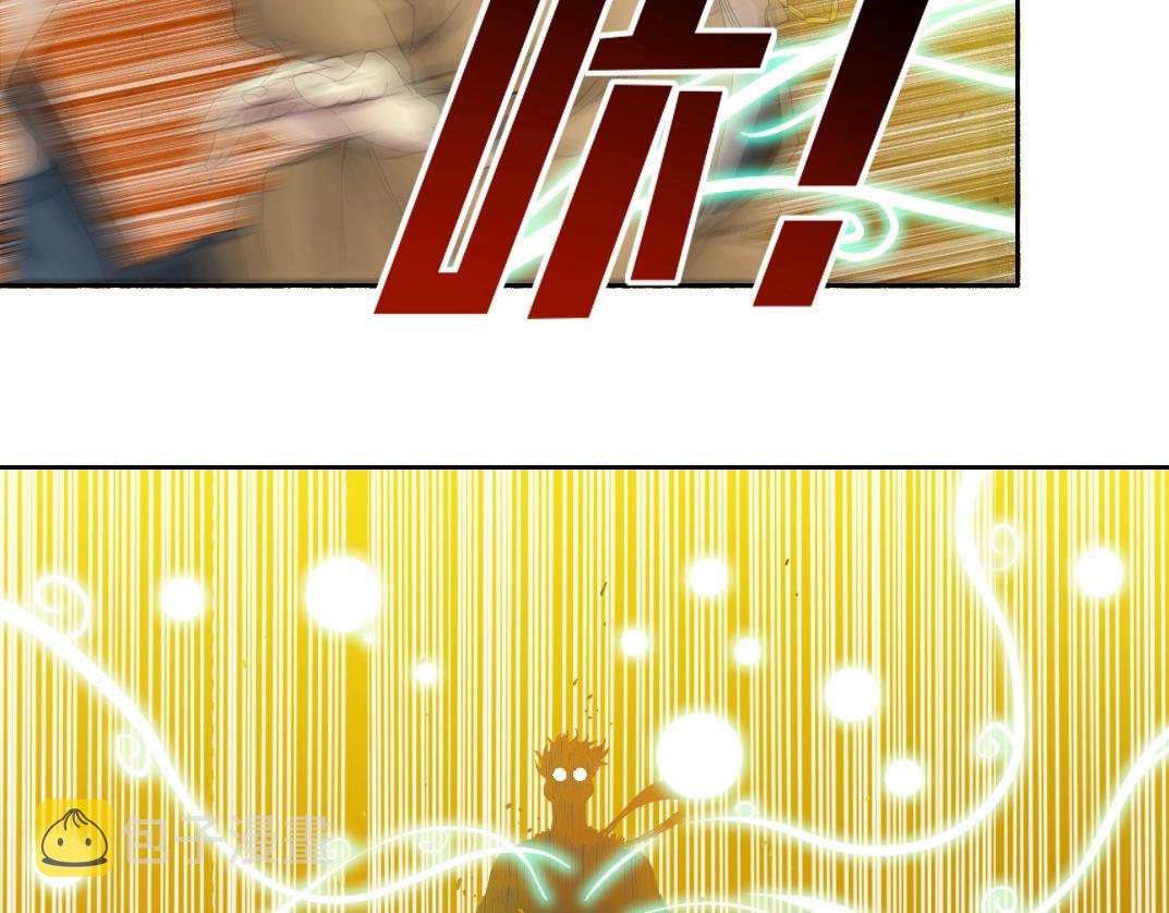 第111话 寿命彩票32