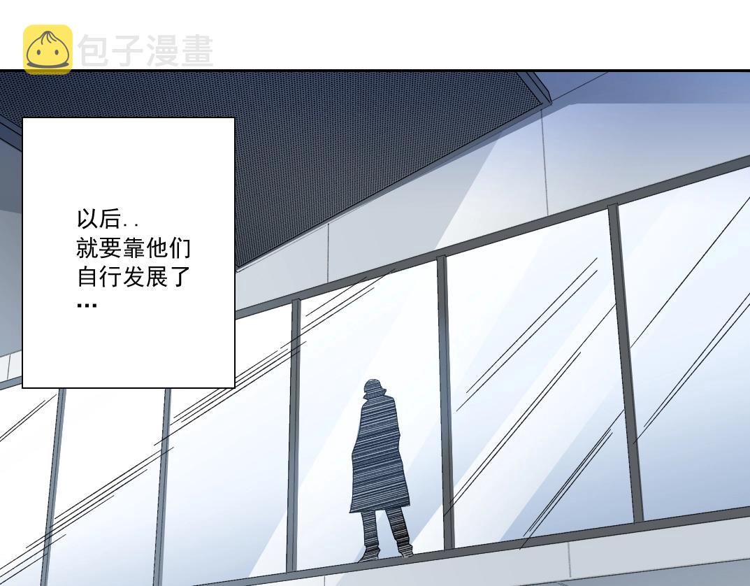 第144话 创世之神76