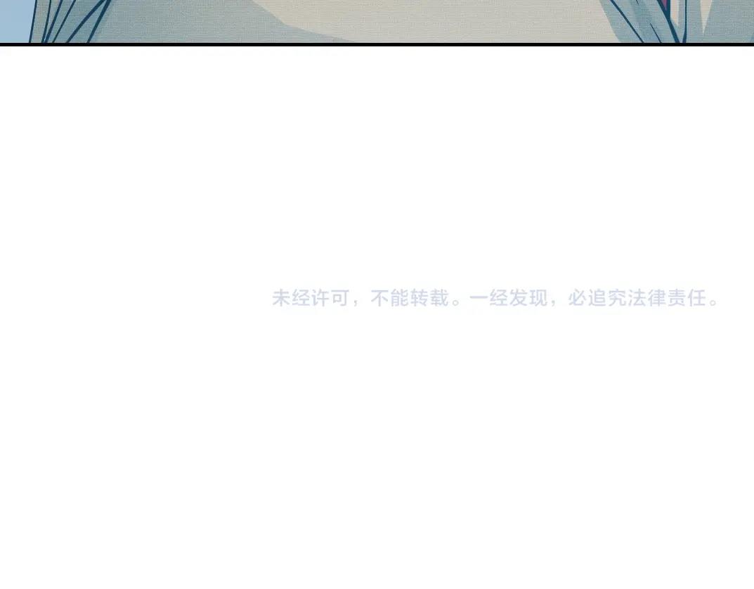 第54话 创世纪111