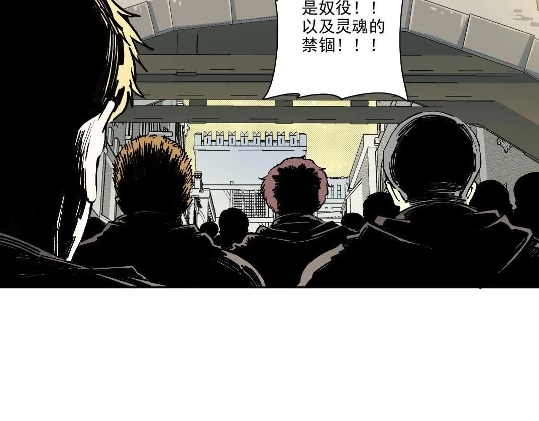 第206话 造物主的决定49