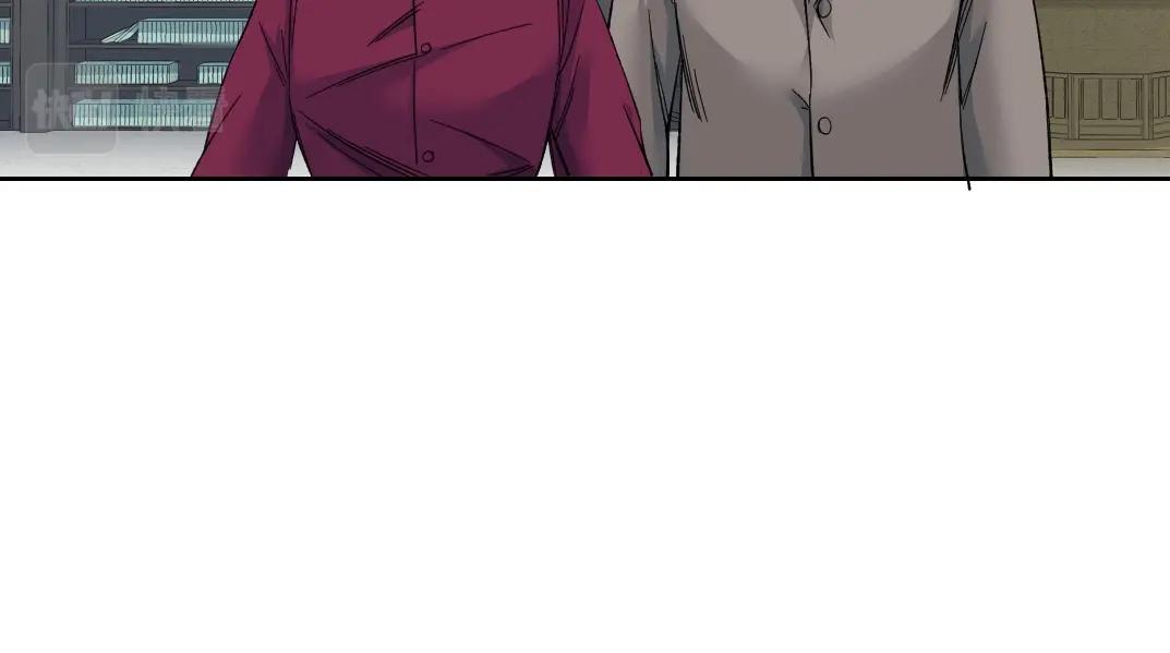 第138话 超级代理人17