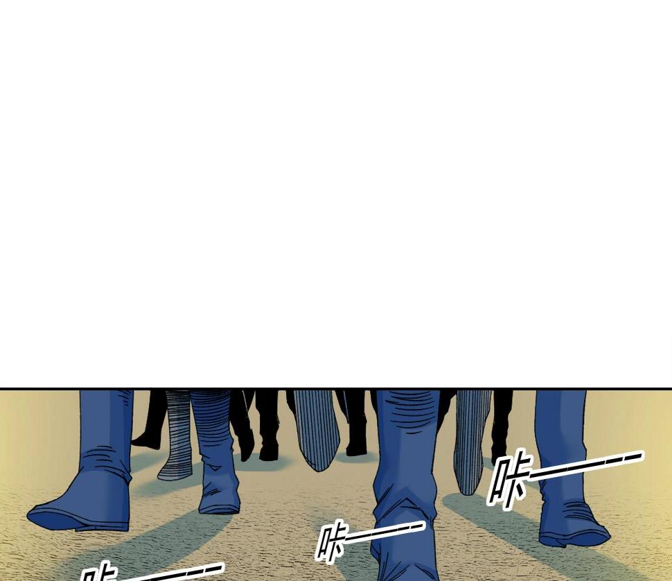 第160话 反抗者8