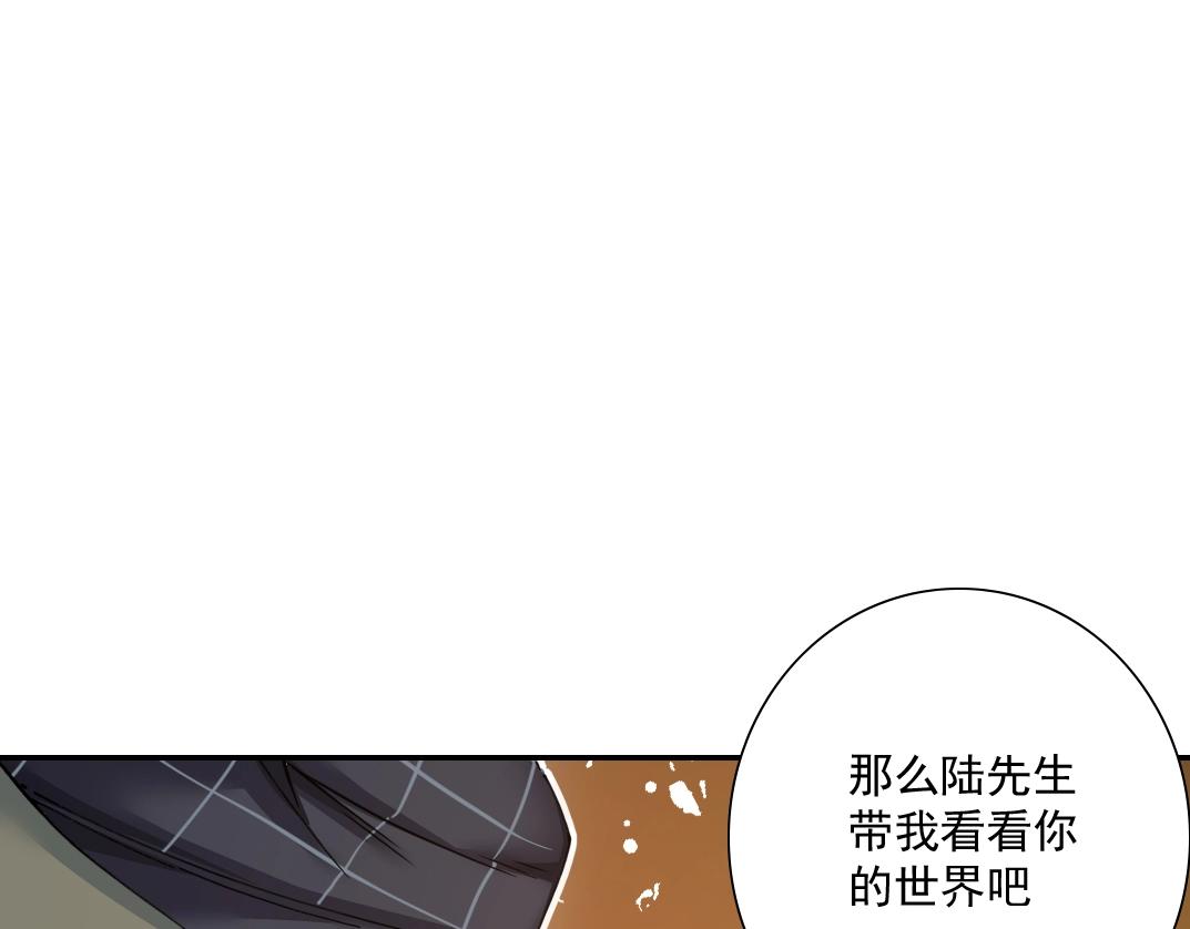 第33话 再见人间138