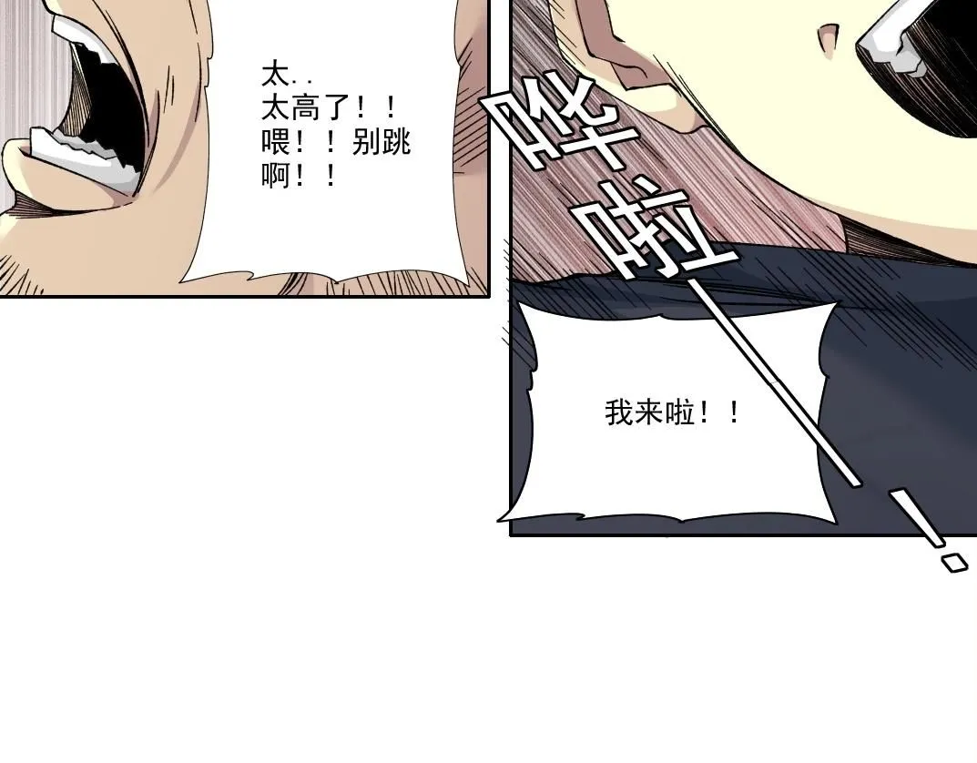 第202话 可怜天下父母心*251