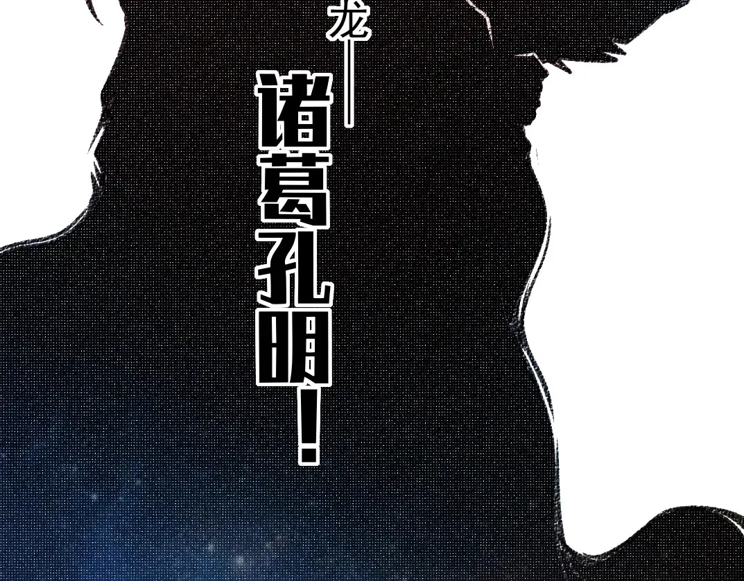 第271话 新的目标53