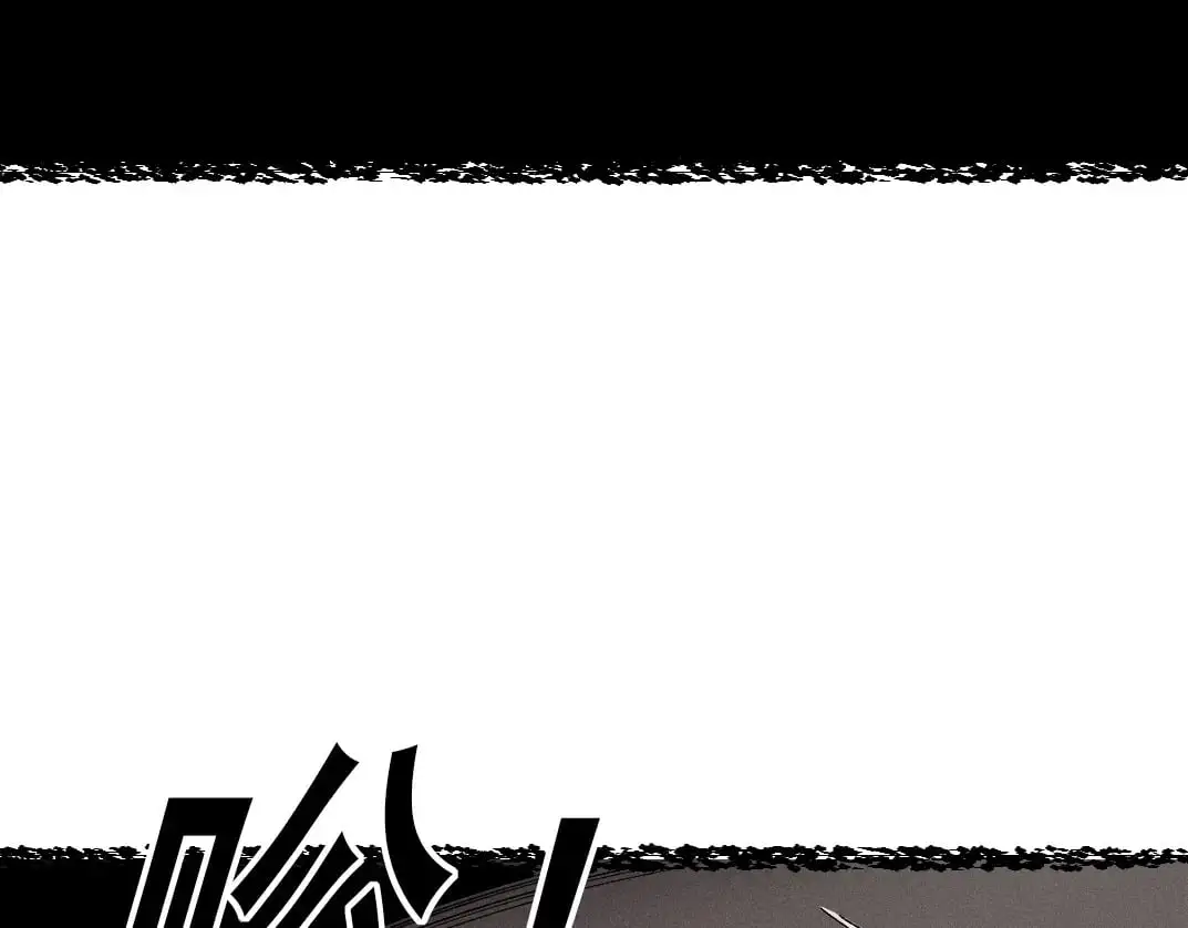 第240话 蓝皮64