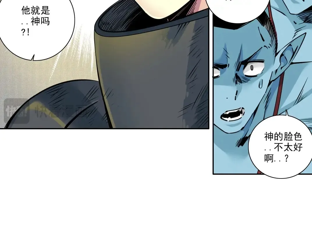 第259话 新的活法15