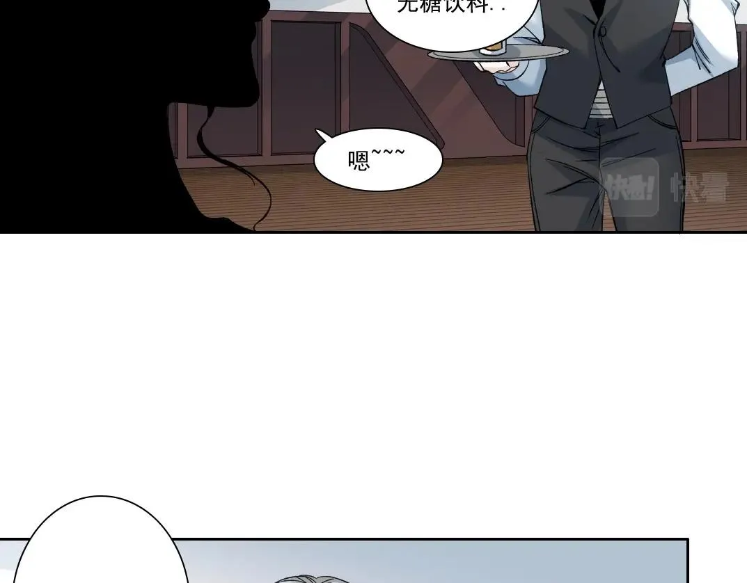 第189话 老友们45