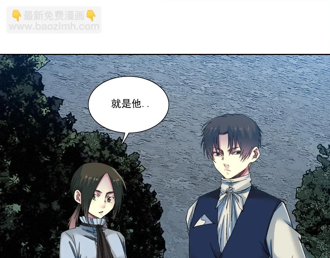第174话 神还是人32
