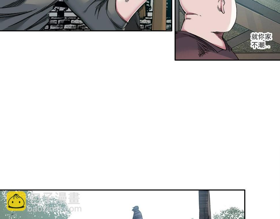 第166话 下一位10