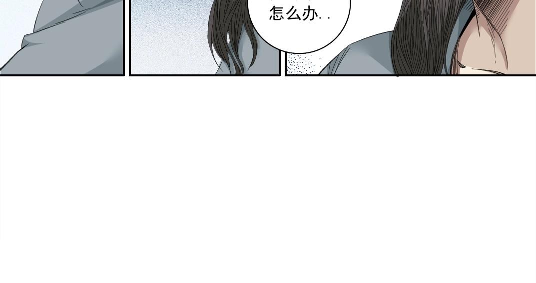 第113话 走向未来的人41