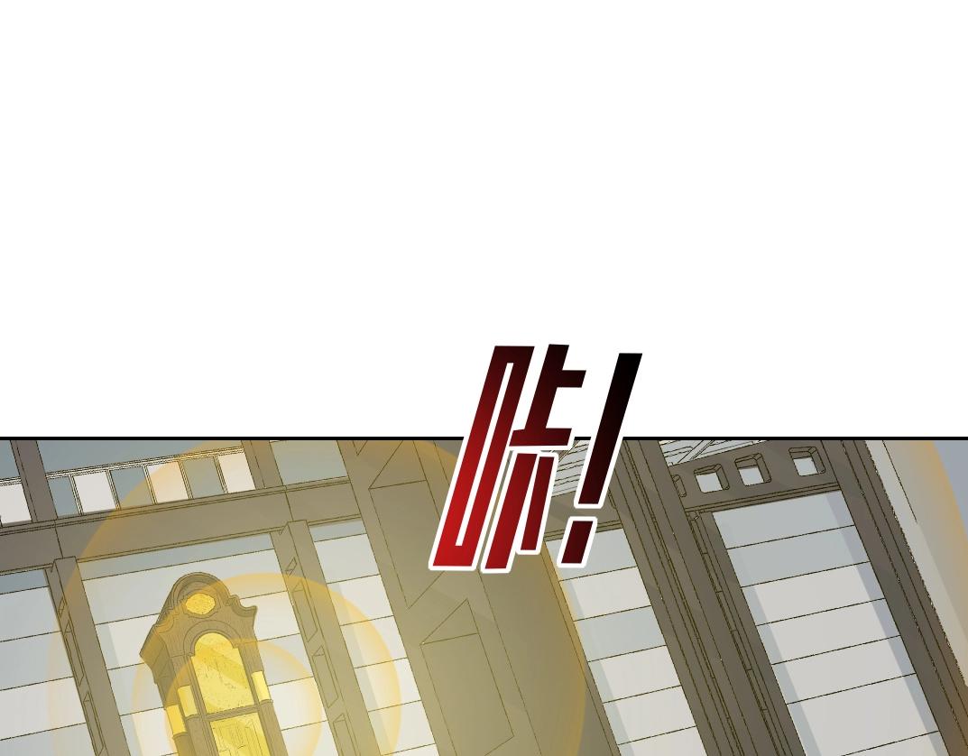 第75话 可怕的力量51