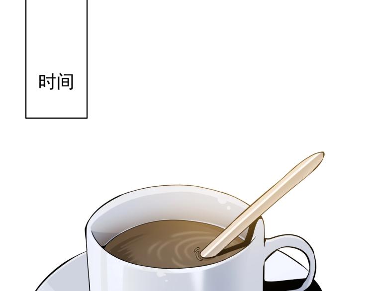 第3话 一个亿51