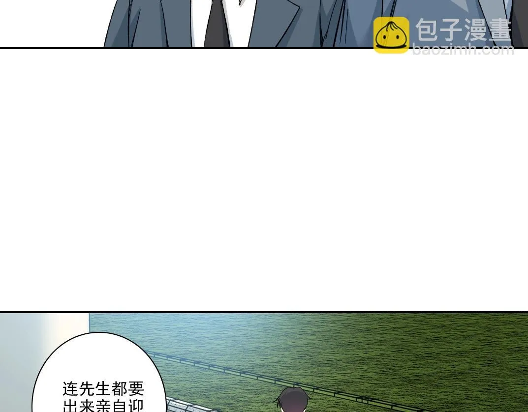 第197话 加更！二号世界筹备！3